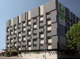 Hotelfotos: Holiday Inn Mexico City - Trade Center, an IHG Hotel