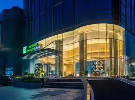 Holiday Inn Express Changsha Wuyi Plaza by IHG