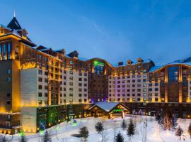 Holiday Inn Express Changbaishan by IHG, hotel v destinaci Fusong