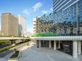 Holiday Inn Express Hangzhou Westlake East, an IHG Hotel, hotel en Hangzhou