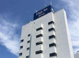 Hotel fotoğraf: High Set HOTEL SHIZUOKA Inter