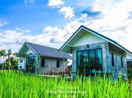 Vieng pua homestays, hotell sihtkohas Nan