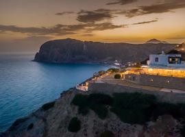 Psaravolada Hotel Milos, hotell sihtkohas Agia Kiriaki Beach