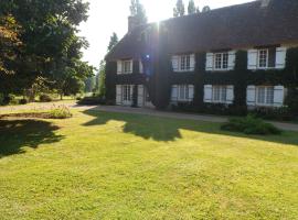 Hotel Photo: Domaine de La Héllière