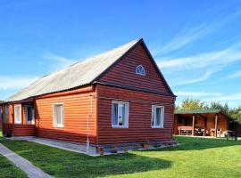 A picture of the hotel: Usadba Mirsky Posad