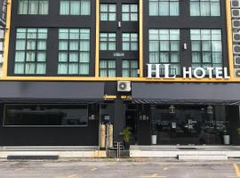 Hotel Photo: HL HOTEL Kota Bharu