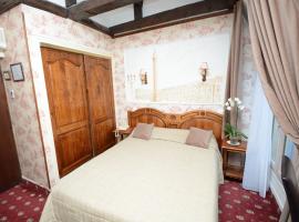 Familia Hotel, хотел в Париж