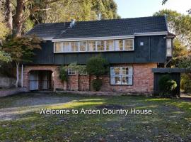 รูปภาพของโรงแรม: Arden Country House BnB