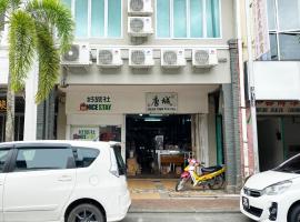 Hotel kuvat: OYO 89885 Nice Stay Three Six Five Services