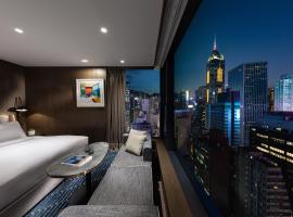 The Hari Hong Kong, hotel v Hong Kongu