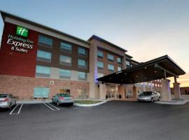 Hotel foto: Holiday Inn Express & Suites - Detroit North - Roseville, an IHG Hotel