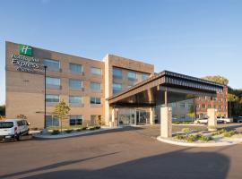 Хотел снимка: Holiday Inn Express & Suites - Kalamazoo West, an IHG Hotel