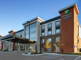 Hotel Photo: Holiday Inn Express & Suites - Milwaukee - Brookfield, an IHG Hotel