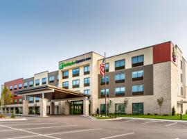 Photo de l’hôtel: Holiday Inn Express & Suites - Milwaukee West Allis, an IHG Hotel