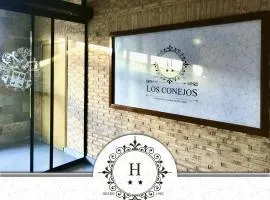 洛斯科内霍斯酒店