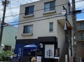 A picture of the hotel: B&B YUIGAHAMA