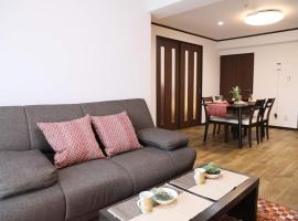 ケイアイコンホテルズ 池下, ξενοδοχείο σε Chikusachō