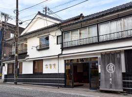 Hotel kuvat: Kadokyu Ryokan