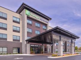 Hotel Photo: Holiday Inn Express & Suites - Olathe West, an IHG Hotel