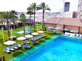 होटल की एक तस्वीर: Ras Al Khaimah Hotel
