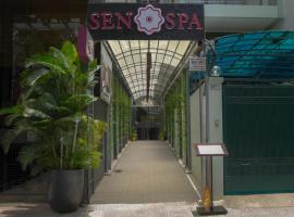 Fotos de Hotel: Sen Spa Service Apartment