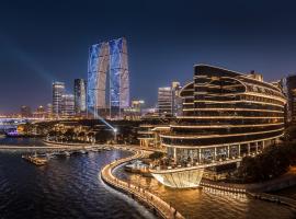 Crowne Plaza Suzhou by IHG, hotel in Suzhou