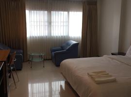 酒店照片: Tamarind Residences Khonkaen บ้านแทมมารีน