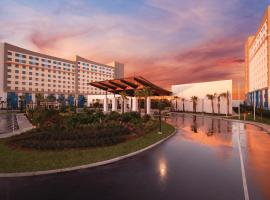 Hotel foto: Universal’s Endless Summer Resort – Dockside Inn and Suites