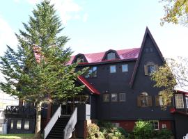 Pension Fullnote, hotel v destinaci Kutčan