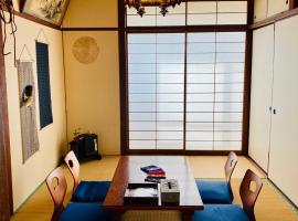 酒店照片: KR Apartment in Kanazawa