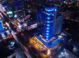 InterContinental Real Santo Domingo by IHG, Hotel in Santo Domingo