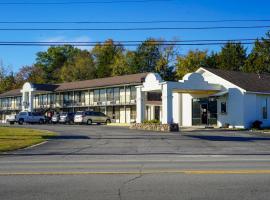 A picture of the hotel: Sunset Inn Clarksville
