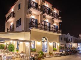 صور الفندق: Stelios Hotel