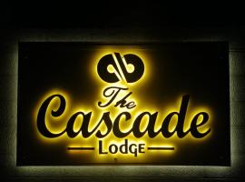 Хотел снимка: The Cascade Lodge