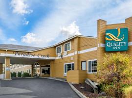 Hotel fotoğraf: Quality Inn Paradise Creek