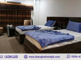 Hình ảnh khách sạn: Hotel Shanghai Lahore