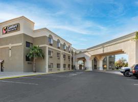 酒店照片: Comfort Inn & Suites Surprise Near Sun City West