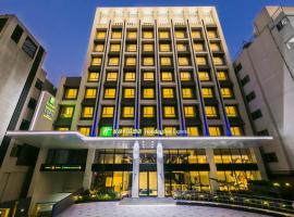 Holiday Inn Express Taichung Fengchia by IHG, hotel en Taichung