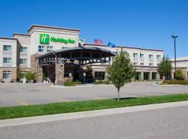 Hotelfotos: Holiday Inn Stevens Point - Convention Center, an IHG Hotel