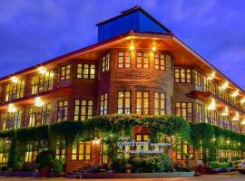 Busyarin Hotel, hotel em Nong Khai