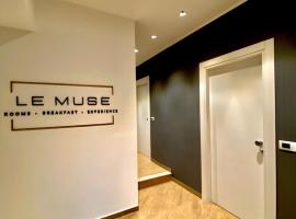 Foto di Hotel: Le Muse