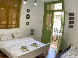 Ξενοδοχείο φωτογραφία: Apartments COMFY - for a quiet family holiday