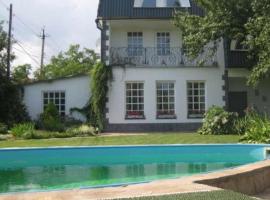 Zdjęcie hotelu: 16th Garden is a wonderful holiday home