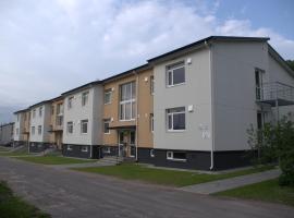 Hình ảnh khách sạn: Hiiumaa Ametikooli Accommodation