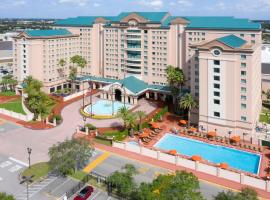 Hotel Foto: The Florida Hotel & Conference Center in the Florida Mall