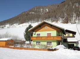 Фотография гостиницы: Newly furnished apartment at the mouth of the Poller Valley National Park