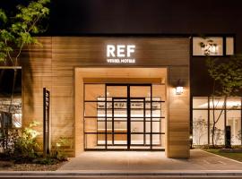 מלון צילום: REF Kyoto Hachijoguchi by VESSEL HOTELS