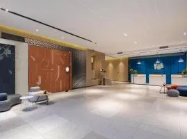 Holiday Inn Express Chengdu Wuhou New City by IHG
