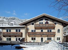 Фотография гостиницы: Luxurious Apartment in Brixen Ski Area with Garden