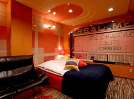 Hotel Foto: Hotel Savoy - Adult Only